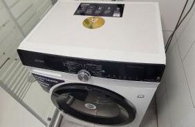 Nestwerk Zentral E13-11 - Stilvoll, Arbeiten & Altstadtlage - Foto 12