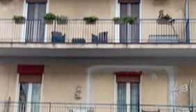 Serradifalco Cozy House di Enza e Luigi - Foto 4