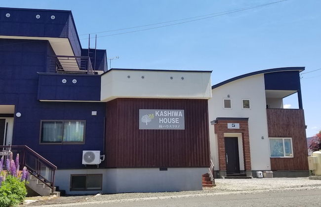 Kashiwa House Furano - Foto 69