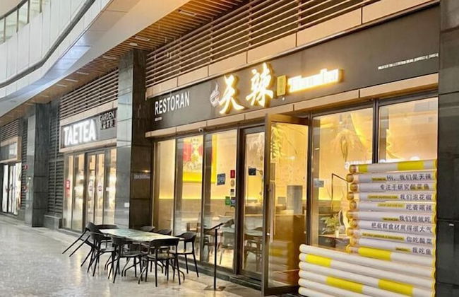 R&F PRINCESS COVE BY HOMEFORT SUITES - Foto 40