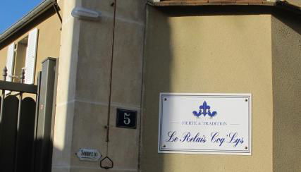 Gîte Le Relais Coq'Lys - Foto 2