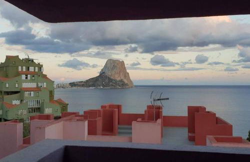 La Muralla Roja - Photo 28