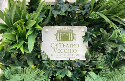 Ca' Teatro Vecchio - Foto 40