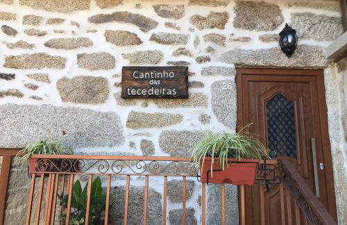 Cantinho das Tecedeiras - Foto 5