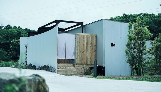 BLANC FUJI - Foto 5, Habitación