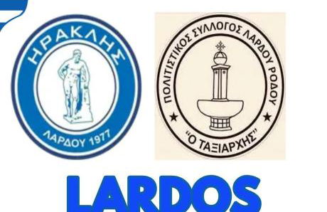 Paradise Apartment, Lardos Village - Photo 38