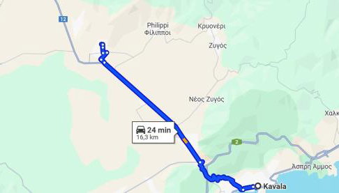 Cozy AppArt I 3 min to ancient Philippi and mudbaths - Foto 4