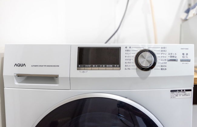 Comfy Stay Sakuramachi - Foto 27