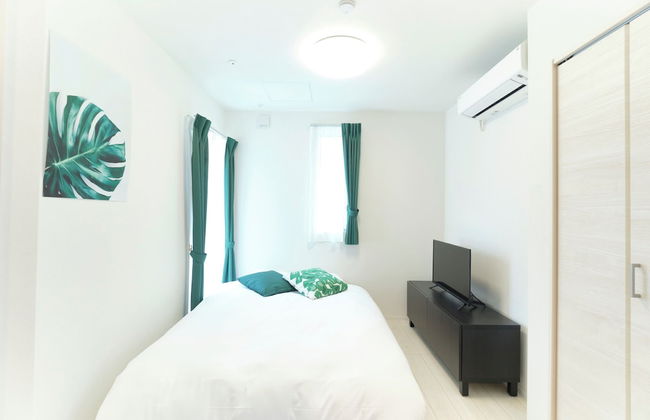 Sugamo Green Heights by Tranova - Foto 10