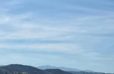 Home Easy Flat - Foto 20