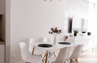 Apartament 1 Rozmarynowa 2 Residence Opole - Foto 1