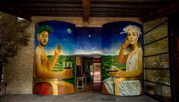 Entrée du domaine Vinícola Real