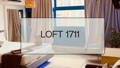 Lofts Sampa melhor vista de SP - SAMPA SKY - Foto 4