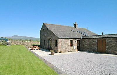 Gallaber Cottage - Foto 2