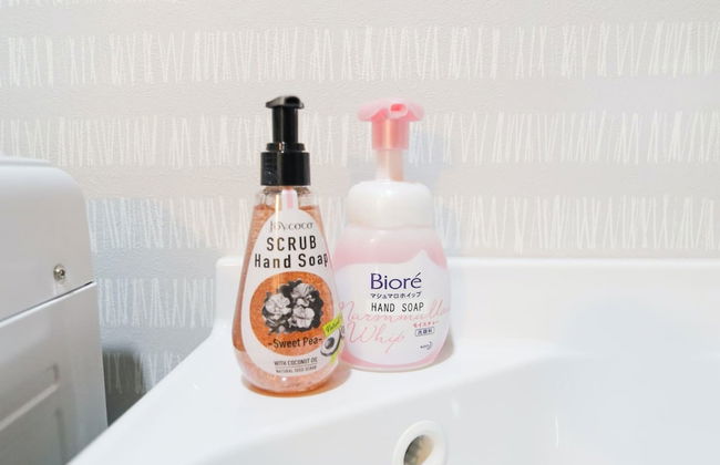 Funabashi House MF1 - Foto 33