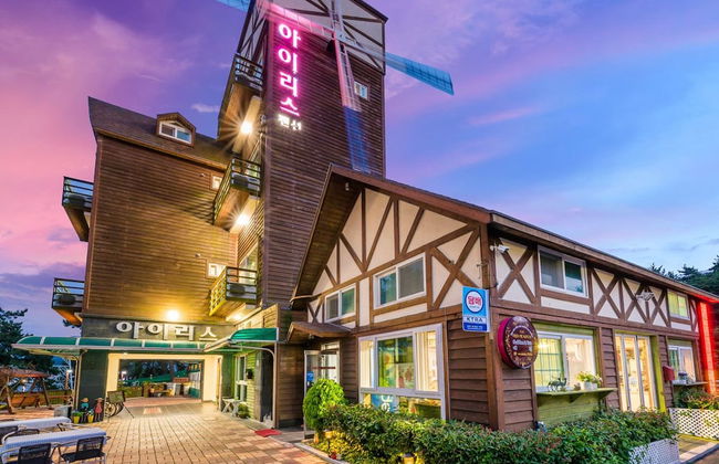 Tongyeong Iris Pension - Foto 1