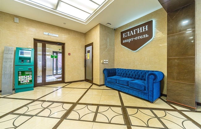 Studio Apartment near Elagin Island - Foto 21