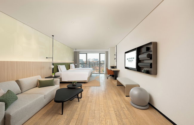 EVEN Hotel Hangzhou Yintai City by IHG - Foto 27