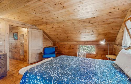 Garden Island's Pine - Foto 14