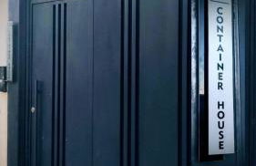 Ninho de Aço - Casa Container! - Foto 9