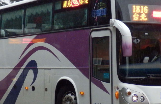 Autobus fra l'aeroporto di Taoyuan e Taipei - Photo 1