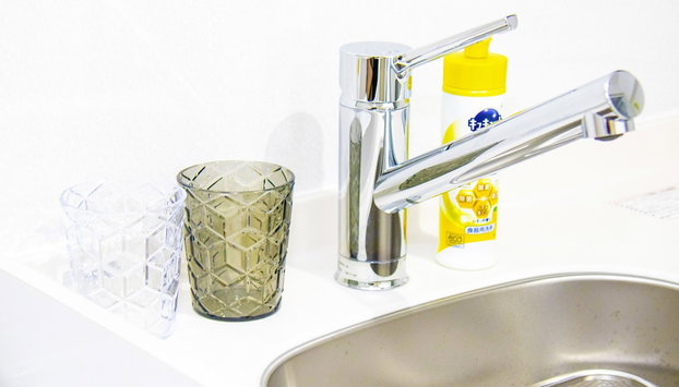 Grande Shagi GS505 - Foto 5, Cocina básica privada