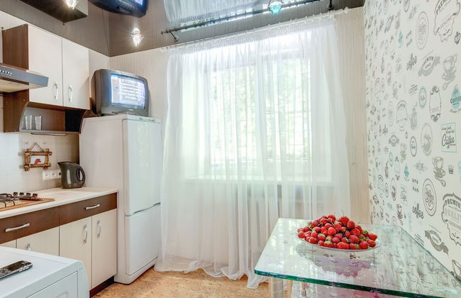 Flatsis Apartment Nauki 64 - Foto 8