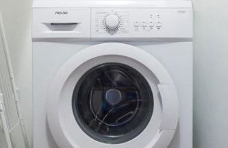 Cosy bleu proche arena JO (Bercy), RER C, métro 7 - Foto 7