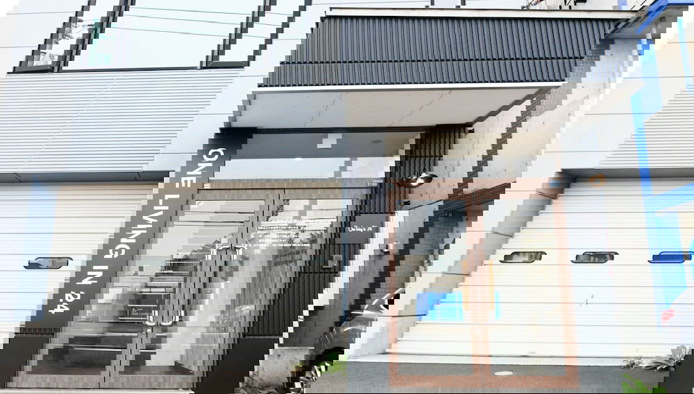 ONE LIVING IN - Foto 1, Imagen principal