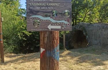 Pelagias Villa - Photo 53