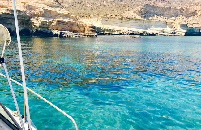 Cabo de Gata Boat Trip - Foto 1