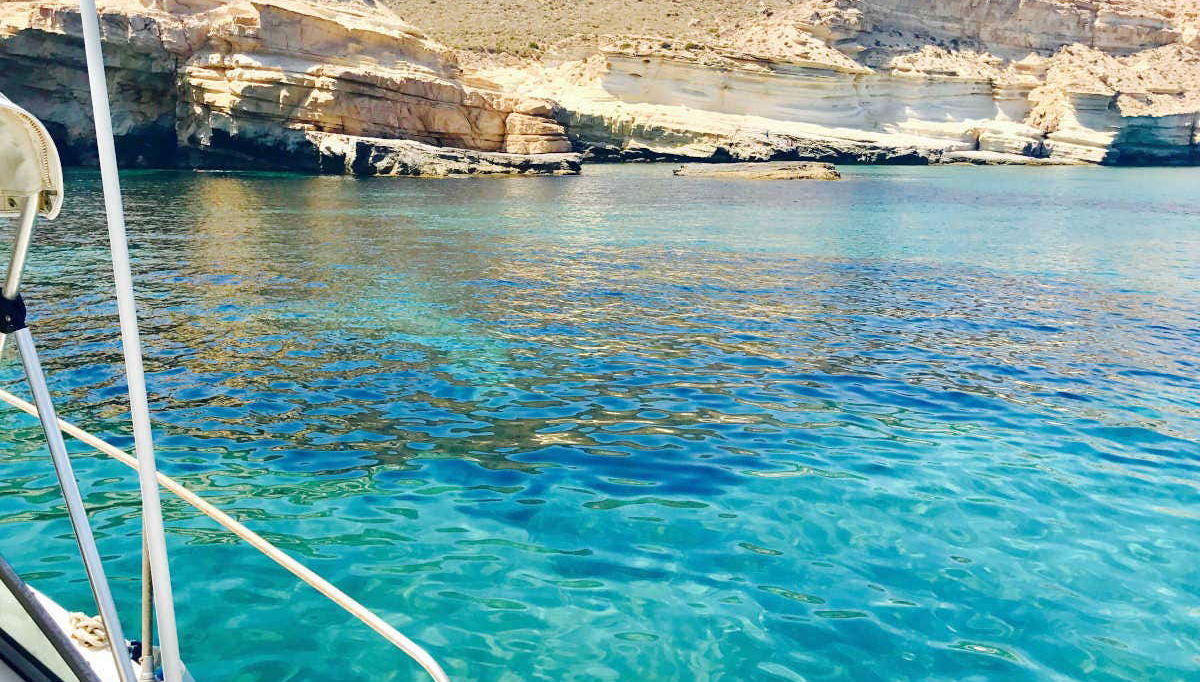 Cabo de Gata Boat Trip - Foto 1