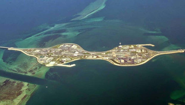 Calzada del Rey Fahd