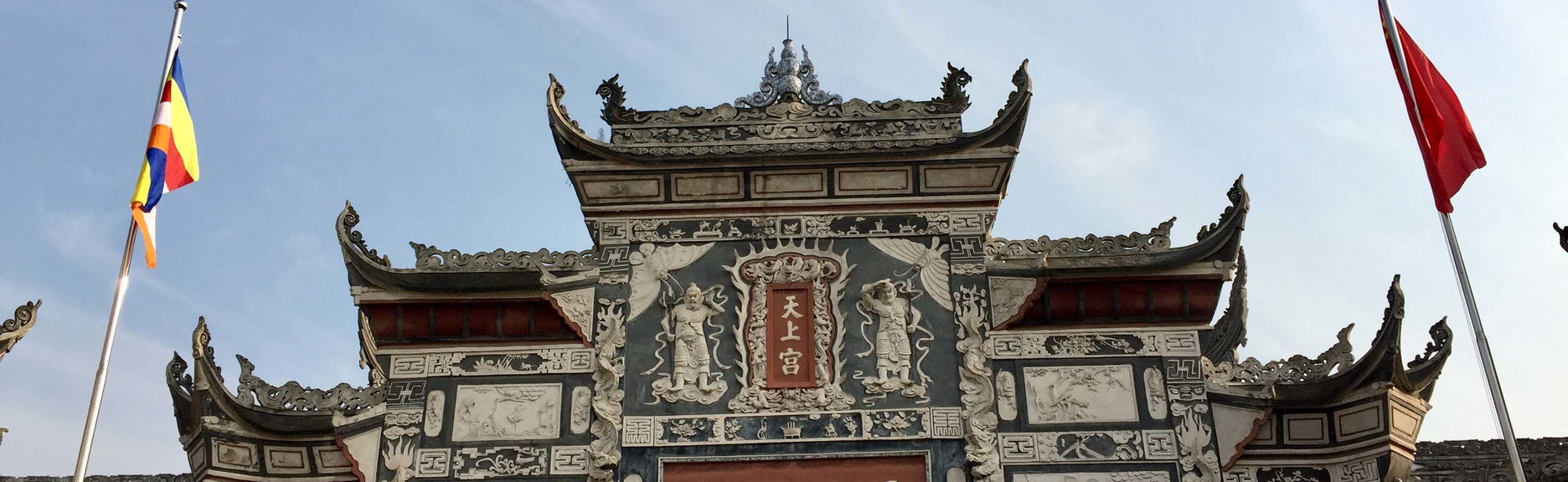 Scalo a Shanghai? Tour privato dall'aeroporto