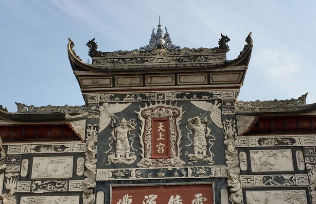 Escala em Shanghai? Tour privado saindo do aeroporto - Foto 1