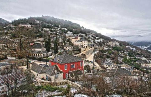 Mary’s Zagori boutique home - Foto 47