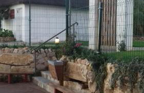 Mi Capricho - Photo 54