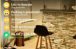 ARCHÉA RESIDENCE Appartment Cozy ROISSY CDG ASTERIX PARIS EXPO - Foto 1