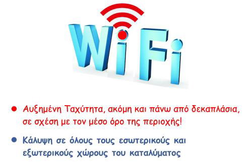 Agoriani Art Suite - 4 seasons' natural living - Foto 27