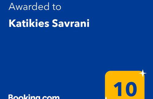 Katikies Savrani - Foto 2