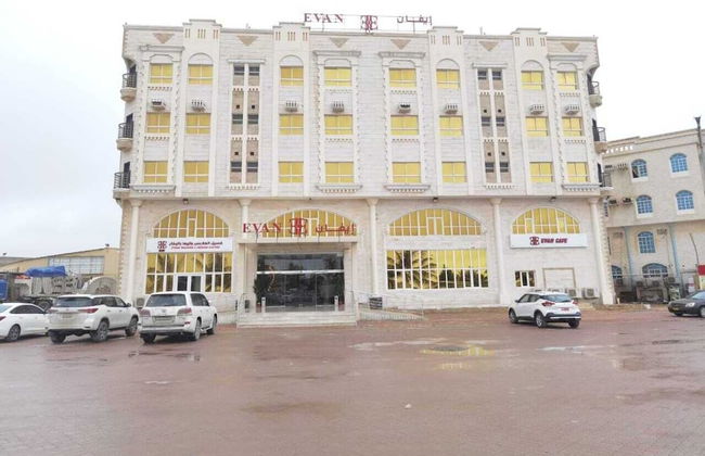 evane hotel suets - Photo 17