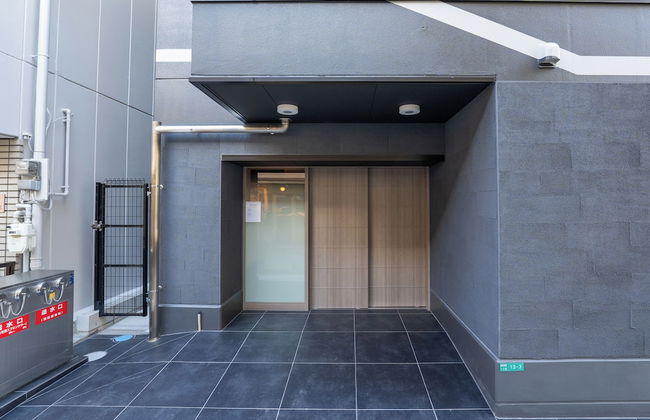 Apartment Hotel 11 Shinsekai - Foto 3