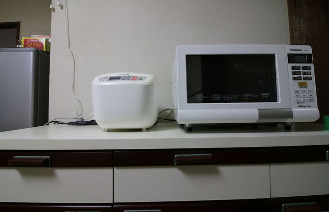 Hikari No Yado - Foto 8