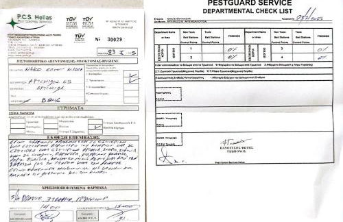 Accessible Luxury - Foto 26