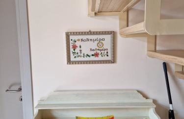 Christos Katerina House - Foto 41