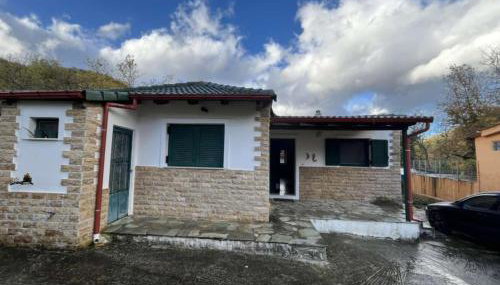 Καψηcalm - Foto 2