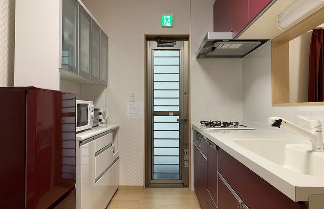 Nara Guesthouse Kaede Annex - Foto 6