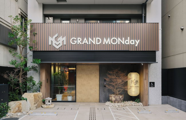 GRAND MONday ASAKUSA(Former:MONday Apart Premium Asakusa) - Foto 1