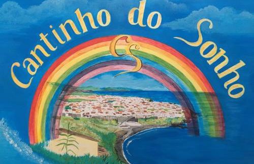 Cantinho do Sonho - Photo 25