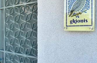 Karivaliko - Foto 52